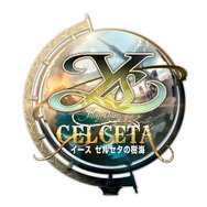 イース セルセタの樹海』イース生誕25周年記念パックの3大特典の