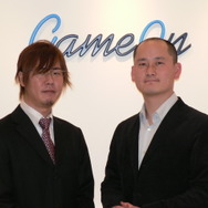 新作『SUN』がもつ“世界の一員となる楽しみ”とは