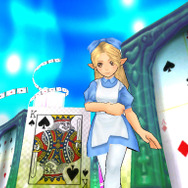 ブライトキングダム オンライン