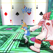 ブライトキングダム オンライン