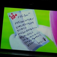 【サンリオピューロランド】多摩生まれ、多摩育ちの私が「アイルーとマイメロディのきらきら大作戦!」を一足先に見てきた