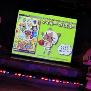 【サンリオピューロランド】多摩生まれ、多摩育ちの私が「アイルーとマイメロディのきらきら大作戦!」を一足先に見てきた