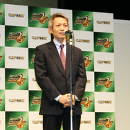 CM出演者がゲストで登場『モンスターハンターポータブル 2nd G』プレス向け発表会開催