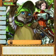 モンスターハンターポータブル 2nd G