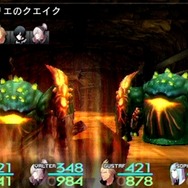 『ソールトリガー』ショートムービー第1弾、戦闘システムなどを動画でチェック