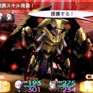 『ソールトリガー』ショートムービー第1弾、戦闘システムなどを動画でチェック