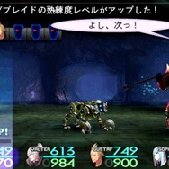 『ソールトリガー』ショートムービー第1弾、戦闘システムなどを動画でチェック