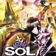 『ソールトリガー』ショートムービー第1弾、戦闘システムなどを動画でチェック