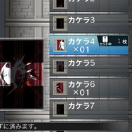 より強いデッキ構成を目指す