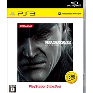 『METAL GEAR SOLID 4』トロフィーに対応、ベスト版も8月上旬発売