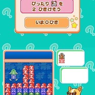 仔犬でくるりん