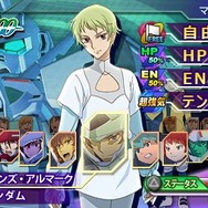 SDガンダム ジージェネレーション オーバーワールド