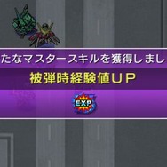 SDガンダム ジージェネレーション オーバーワールド