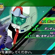 SDガンダム ジージェネレーション オーバーワールド