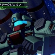 SDガンダム ジージェネレーション オーバーワールド