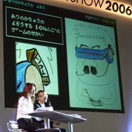 「ゲームセンターCX」第6シーズン 11月1日開始！