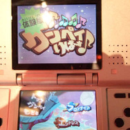 『音をつなごう！グンペイりばーす』プレイレポート