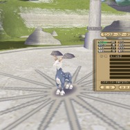 モンスターファームオンライン