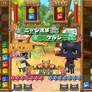 ニャン次郎の必殺技「タルの滝落とし」