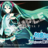 Amazon.co.jp - フェイククレジットカード