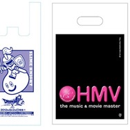 ローソンとHMVに『ドラゴンクエストX』オリジナルレジ袋が登場