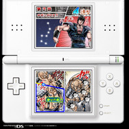 『北斗の拳 〜北斗神拳伝承者の道〜』体験版が公開