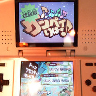 『音をつなごう！グンペイりばーす』プレイレポート