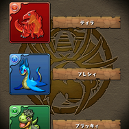 パズルでダンジョンを攻略する新感覚ソーシャルゲーム『パズル&ドラゴンズ』をプレイ