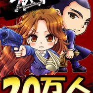 様々なメディアで展開した「SPEC」