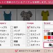 MyStylist