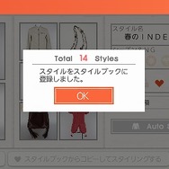 MyStylist