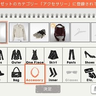 MyStylist
