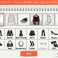 MyStylist