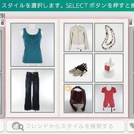 MyStylist