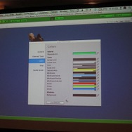 【GTMF2012】Maya×Unity＝モバイル向けデータ作成、その手順とは？