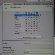 【GTMF2012】Maya×Unity＝モバイル向けデータ作成、その手順とは？