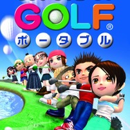 『みんなのGOLF』15周年を迎える ― 様々な企画が多数登場