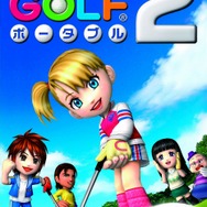 『みんなのGOLF』15周年を迎える ― 様々な企画が多数登場