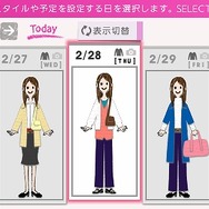 MyStylist