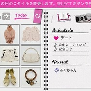 MyStylist
