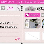 MyStylist