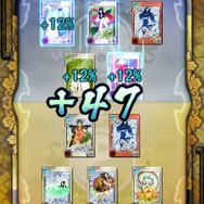 ド派手カードデッキRPG『もののけ大戦“陣”』、「絵巻」を集めて「合戦」に参加せよ！ 