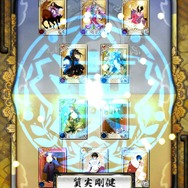 ド派手カードデッキRPG『もののけ大戦“陣”』、「絵巻」を集めて「合戦」に参加せよ！ 