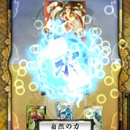 ド派手カードデッキRPG『もののけ大戦“陣”』、「絵巻」を集めて「合戦」に参加せよ！ 