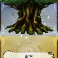 ド派手カードデッキRPG『もののけ大戦“陣”』、「絵巻」を集めて「合戦」に参加せよ！ 