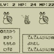 ゲームボーイ懐かしのRPG『ネコジャラ物語』来週バーチャルコンソールで配信
