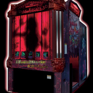 バンダイナムコ、全身体感型3Dホラーガンゲーム『ダークエスケープ3D』稼働開始