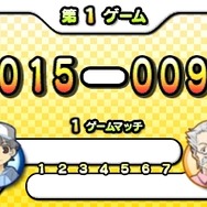げんきくん一家がピンポンに挑戦!『おきらくピンポン3D』配信スタート
