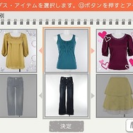 MyStylist