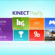 Kinect対応ゲームの総カロリーをチェック!『Kinect PlayFit』日本でも無料配信